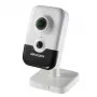 Caméra IP WIFI EXIR Hikvision DS-2CD2443G0-IW Ultra HD H264+ 4MP